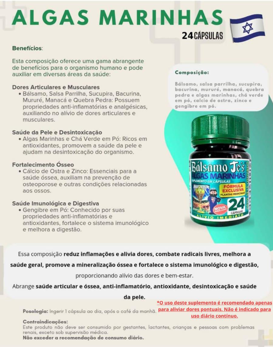 Algas Marinhas - 24 Cápsulas
